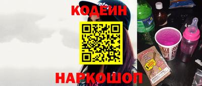 ECSTASY Моздок