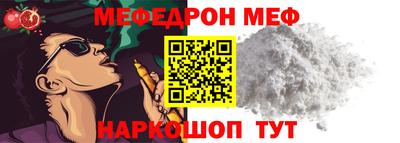 ECSTASY Моздок