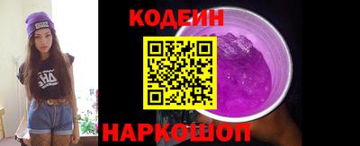 spice Можга