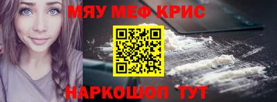 ECSTASY Моздок