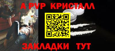 ECSTASY Моздок