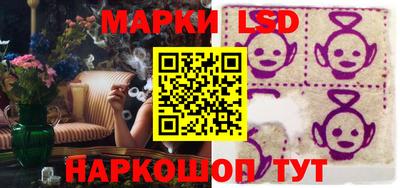ECSTASY Моздок