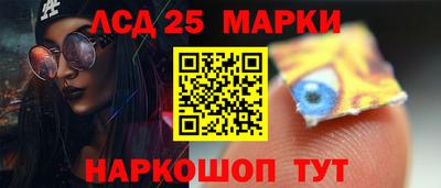 ALPHA-PVP Можайск