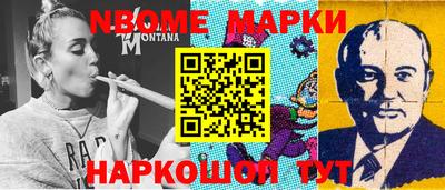 ECSTASY Моздок