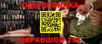 ALPHA-PVP Можайск