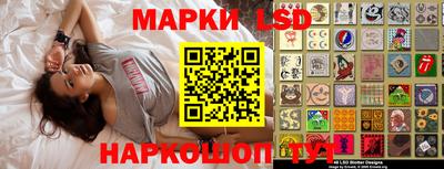 ALPHA-PVP Можайск