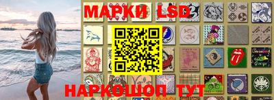 spice Можга