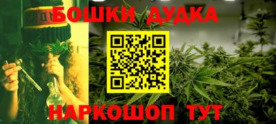 ALPHA-PVP Можайск