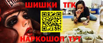 ALPHA-PVP Можайск