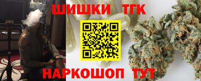 spice Можга