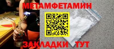 ECSTASY Моздок