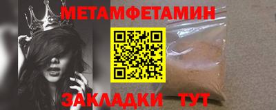 ECSTASY Моздок