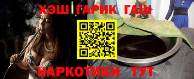 ALPHA-PVP Можайск