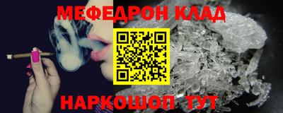 ECSTASY Моздок