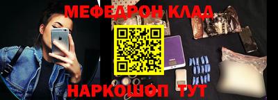 ECSTASY Моздок
