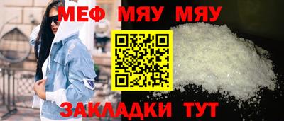 ECSTASY Моздок
