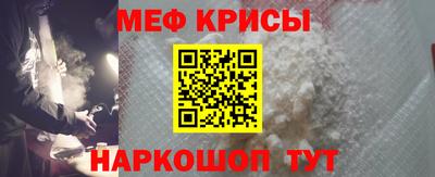 spice Можга